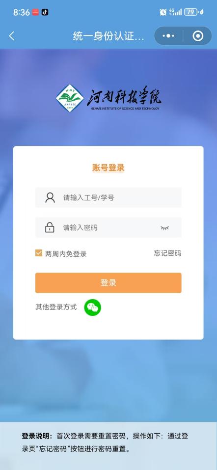 eea558ac3078ad4d6a56f2796700c97a